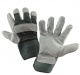Detail výrobku: 1016G ochranné pracovní rukavice
