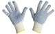 Detail vrobku: Quail ochrann pracovn rukavice 